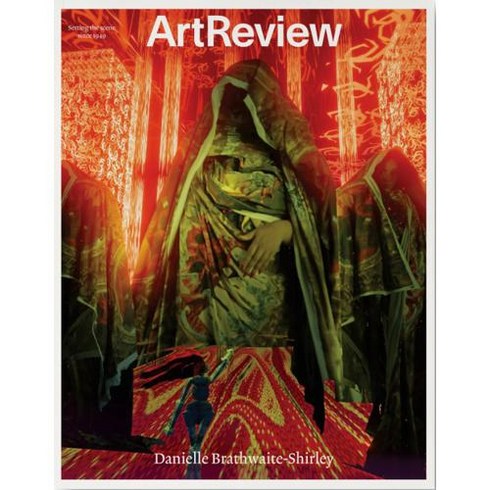 Art Review Uk 2024년3월호 (아트리뷰 영국 미술 잡지 책 월드매거진) - 당일발송
