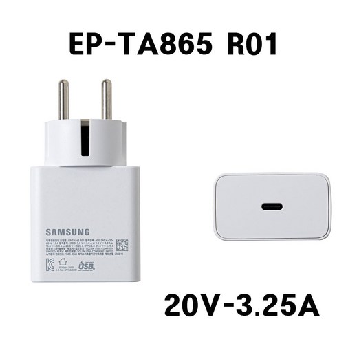 삼성 충전기 65W USB-C EP-TA865 R01 5.0V-3.0A 9.0V-3.0A 15V-3.0A 20V-3.25A S23+