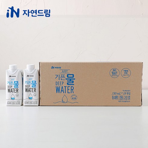 [공식판매처] 자연드림 종이팩 생수 해양심층수 JUST기픈물, 330ml, 18개