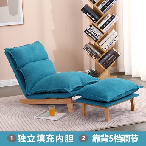 스트레스리스 리클라이너 의자 체어 안락 스툴 1인용, 블루 소파 + 풋스툴