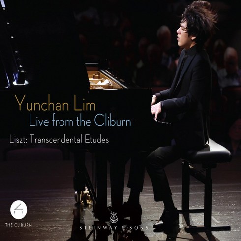 임윤찬lp - (CD) 임윤찬 - List: Transcendental Etudes (리스트: 초절기교 연습곡)