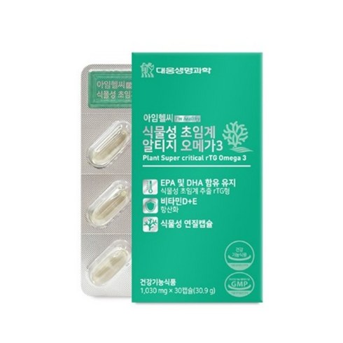 대웅생명과학 식물성 초임계 알티지 오메가3 30캡슐 3박스, 30정, 3개