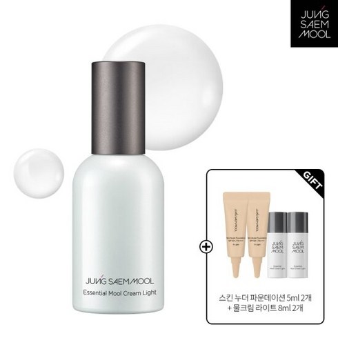 정샘물 에센셜 물 크림 라이트(파데5ml*2개+물라이트8ml*2개), 단품, 선택:물크림라이트