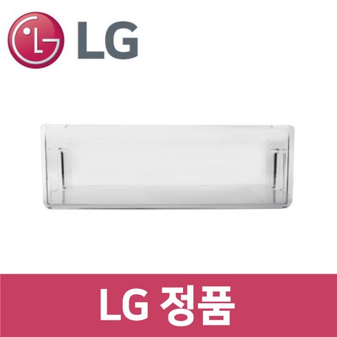 LG 엘지 정품 M873GBC472 냉장고 냉장실 트레이 바구니 통 틀 rf89301