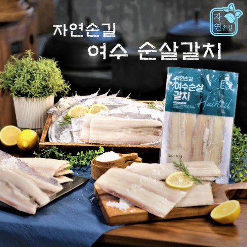 순살갈치 - 여수순살갈치 150g x 16팩 / 총 2.4kg, 16개