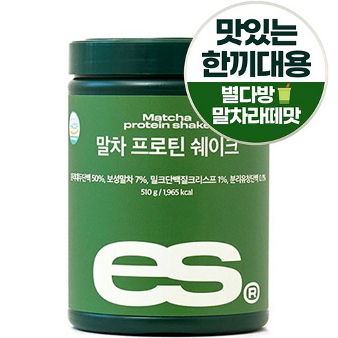 클레로늘씬쉐이크 - ES 이츠스포츠 말차 식물성 프리미엄 데일리 프로틴 쉐이크, 510g, 1개