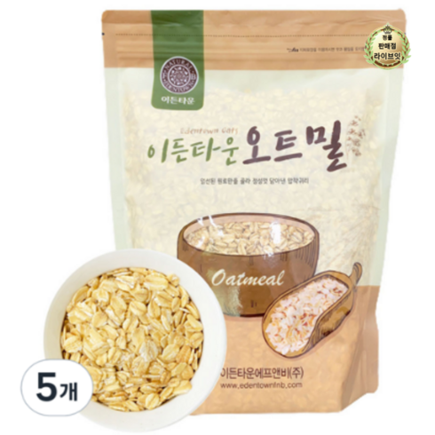 이든타운 오트밀 압착귀리, 5개, 1kg