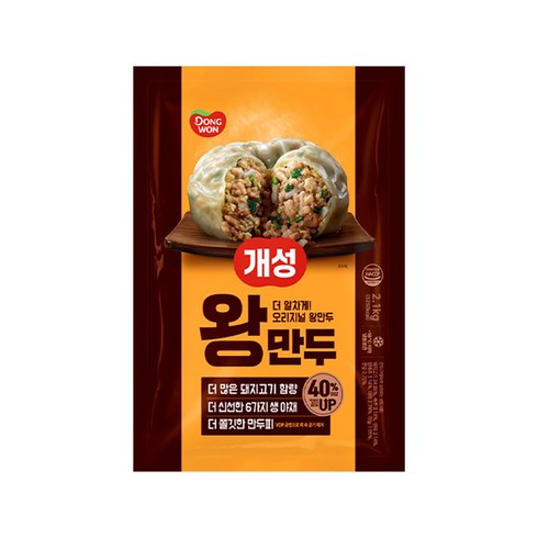 왕만두 - [동원냉동냉장] 개성왕만두 2.1kg x 2개