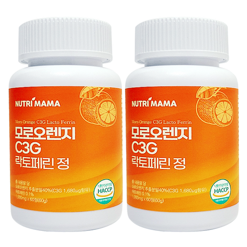 뉴트리마마 모로실 모로오렌지 c3g 모르실 1000mg, 2개, 60정