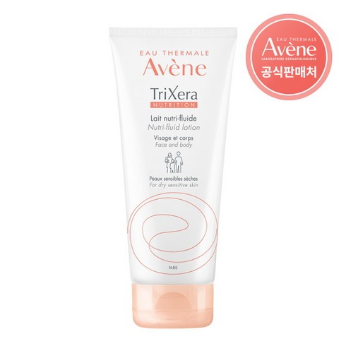 [아벤느] [공식] 트릭세라 뉴트리 플루이드 로션 200ml, 1개