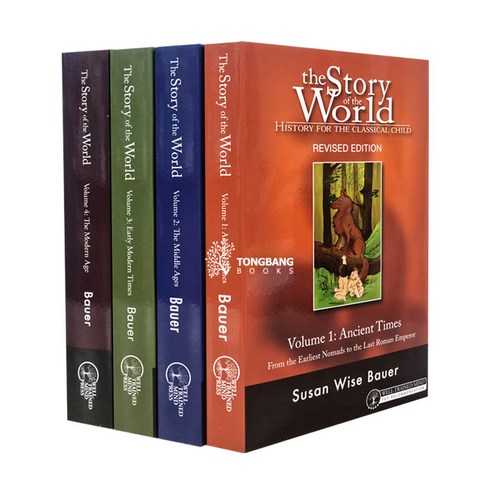 theoldmanandthesea - (영어원서) The Story of the World 4 Books Set : Revised Edition