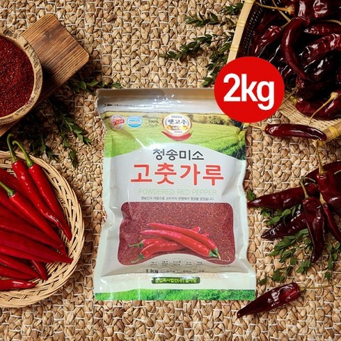 조은들고춧가루(일반) 23년 고춧가루 청송미소 2kg(1kg*2봉), 500g, 4개, 1