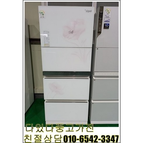 2023년 가성비 최고 냉장고 중고가격 - 성능테스트완벽 깔끔 AS확실 딤채 메탈 305L 3도어 스탠드형김치냉장고 중고김치냉장고, 중고 김치냉장고 가격