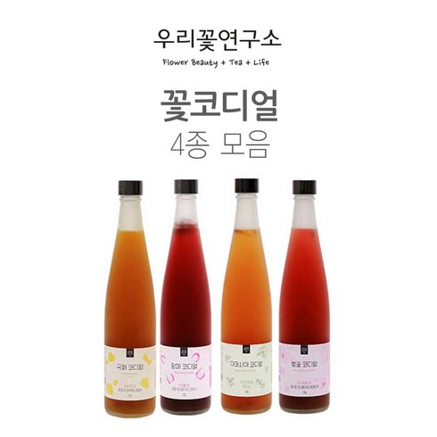 우리꽃연구소 벚꽃 코디얼, 650g, 1개입, 1개