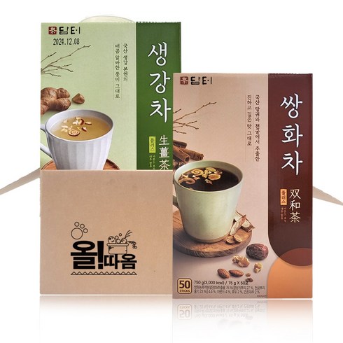 (올따옴) 담터 생강차 플러스 50T+쌍화차 플러스 50T