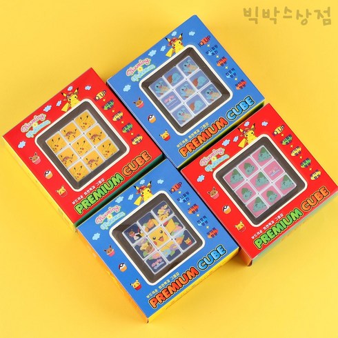 포켓몬 큐브 8p, 혼합색상