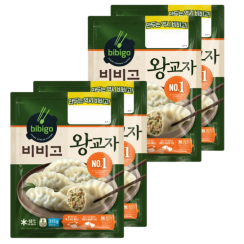 비비고왕교자 TOP01
