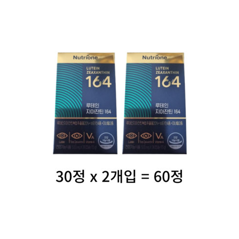 뉴트리원 루테인 지아잔틴 비타민A 7중기능성 눈 건강기능식품 루테인지아잔틴164 활력환 기획세트, 60캡슐, 6개