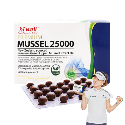 premium.mussel.25000면세점 - [본사직배송]하이웰 초록입홍합오일 25000 200캡슐 1개 + 특별사은품 5종 6개월분 이상 200정 뉴질랜드 초록잎홍합, 200