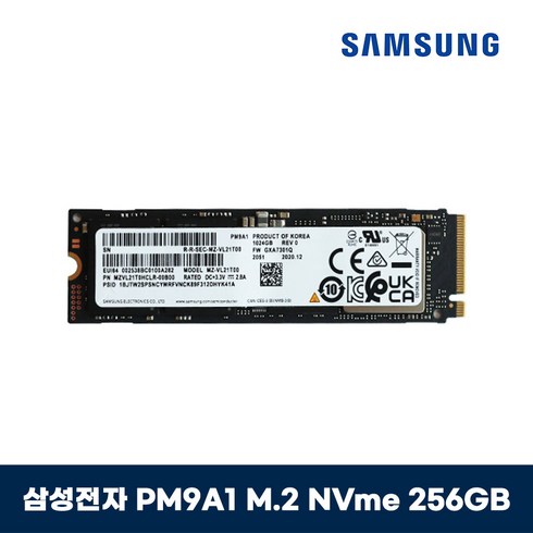 pm9a1 - 삼성전자 PM9A1 M.2 NVMe SSD 256GB 미사용[벌크] / KCJH