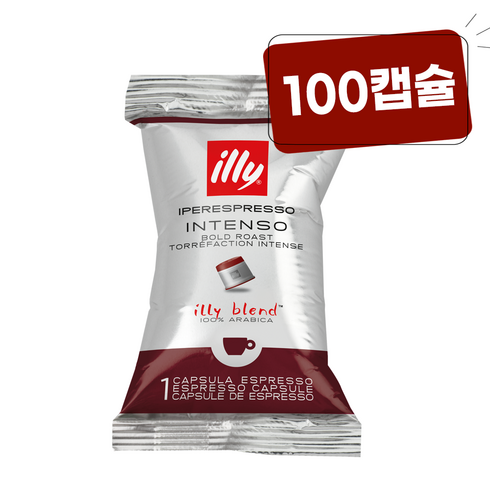 인텐소 TOP01