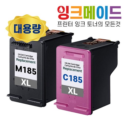 j1780w - 잉크메이드 INK-M185 INK-C185 삼성 대용량 호환잉크 세트 SL-J1680 SL-J1683 SL-J1685 SL-J1780W, 1개