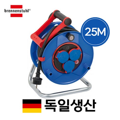 전기차장기렌트 - (주)만희기전 MEC Brennenstuhl 브레넨스툴 가랜트 브레텍 방우형 3구 케이블릴 25M 블루 1218900007 케이블릴 연장선 릴선 작업선 전기연장선, 1개