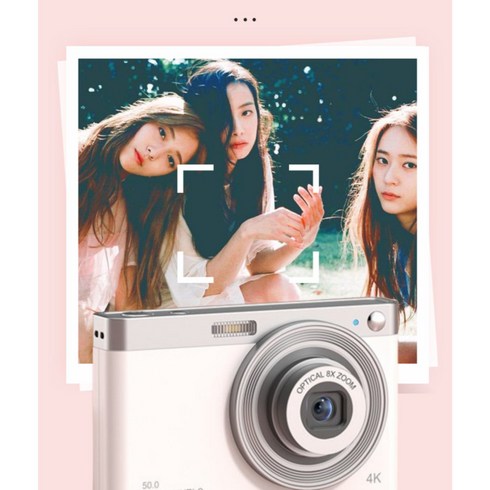 해든 빈티지디카 레트로 옛날 감성 필터 20종 동영상 재생가능 5천만화소, BABY PINK