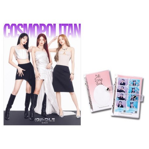 COSMOPOLITAN 코스모폴리탄 A형 (여성월간) : 3월 [2024] : 표지 : (여자)아이들 미연·민니·우기, HEARST JOONGANG, 코스모폴리탄편집부