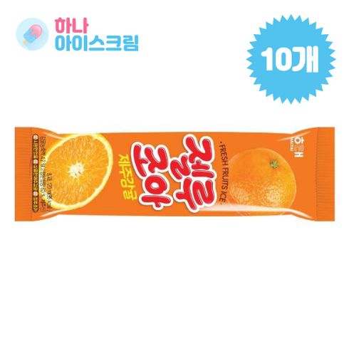 젤루조아 TOP01