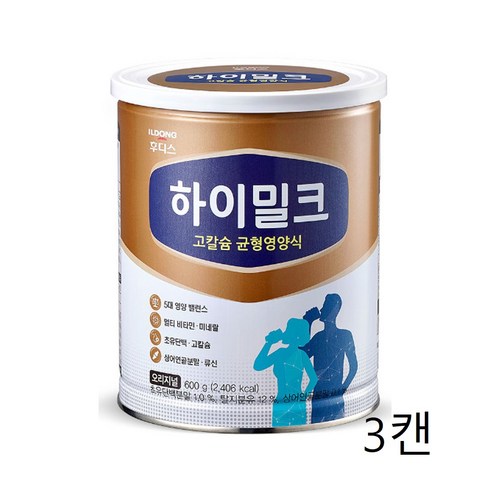 하이밀크시니어 - 일동후디스 하이밀크 헬씨 밀크 포뮬라 성인분유, 1.8kg, 6개