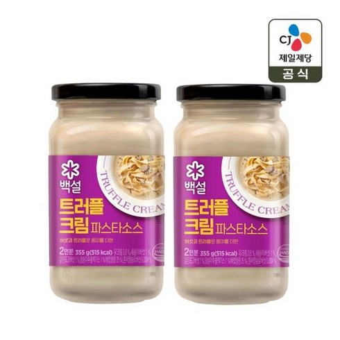 백설 트러플크림 파스타소스 355g x2개, 10개