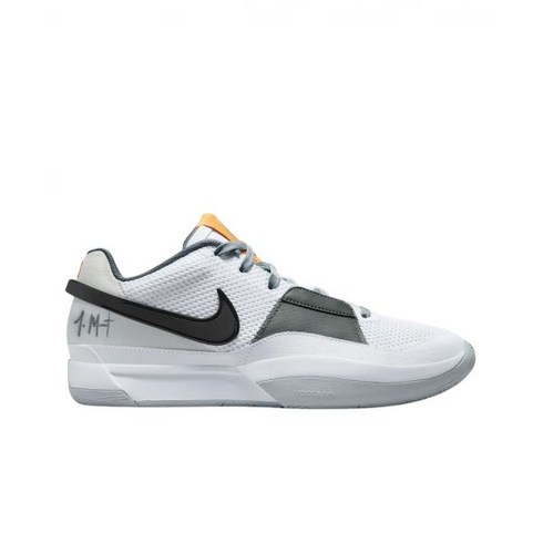 [정품] Nike 나이키 자 1 EP 라이트 스모크 그레이 Nike Ja 1 EP Light Smoke Grey