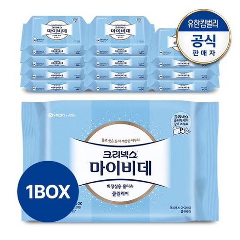 크리넥스 마이비데 클린케어 화장실용 물티슈 50매x12팩, 50개입, 12개