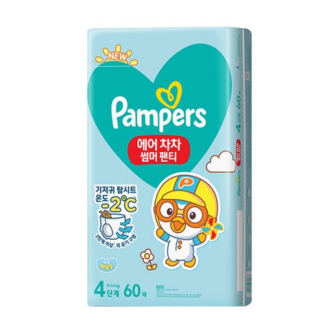 팸퍼스 에어차차 썸머팬티, 4단계, 60매