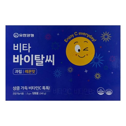 유한양행 비타바이탈씨 레몬맛 과립비타민C 120포(2개월), 240g, 2개