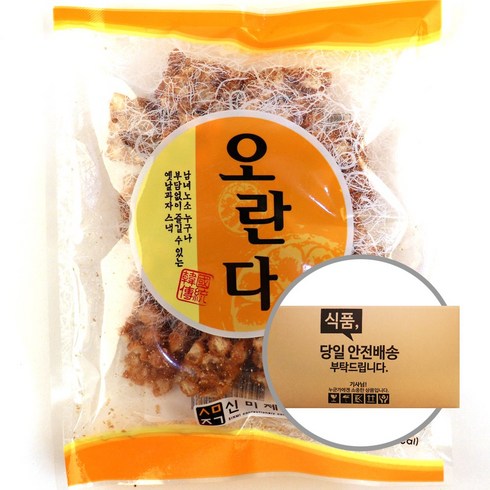 박스 신미제과 오란다 120g 20입, 2.4kg, 1개