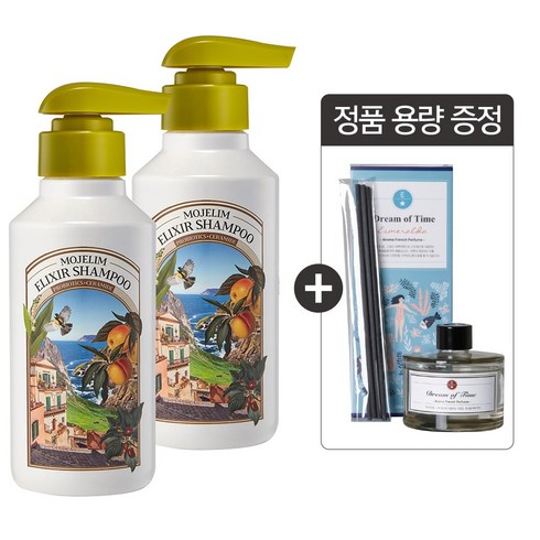 모제림 탈모샴푸 300mlx2개 엘릭서 두피 케어 +사은품, 2개, 300ml