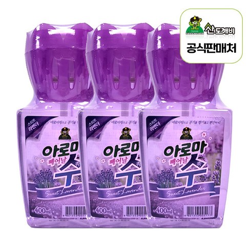 고체형 실내 탈취제 10개 (라벤더향 5개아그노숲향 - 산도깨비 아로마 수 방향제 400ml 3개 라벤더향 거실 주방 냄새제거 화장실 욕실, 라벤더