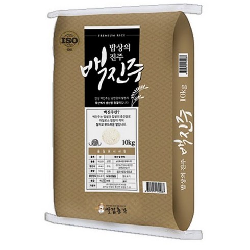 백진주쌀10kg - 쌀집총각 백진주 백미, 10kg, 1개