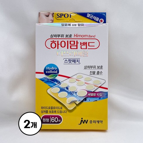 하이맘 밴드 더프리미엄 스팟패치 60p, 2개