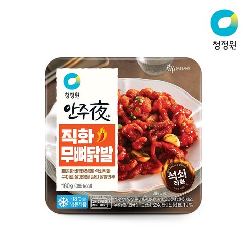 안주야무뼈닭발 - 청정원 청정원 안주야 직화무뼈닭발 160g, 3개