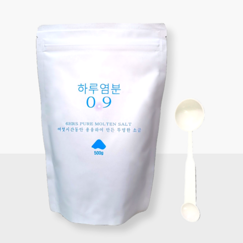 하루염분0.9 용융소금 6시간 소금물 장청소 500g 태양크리스탈, 1개