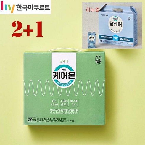 [2+1] HY(한국야쿠르트) 잇츠온 케어온 당케어 190ml x 20개입 3박스, 3개, 3개