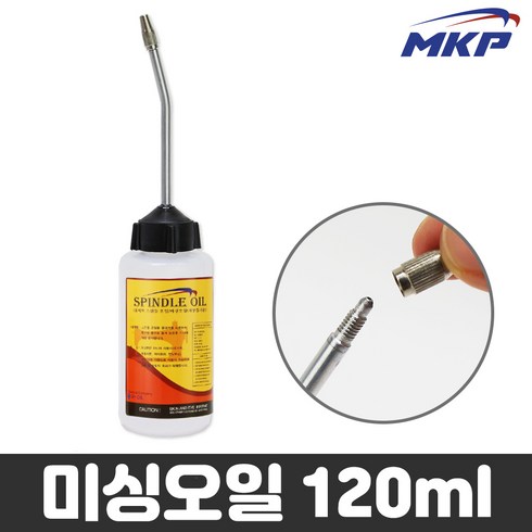 미싱오일 120ml (스핀들 미싱 윤활유 오일), 1개