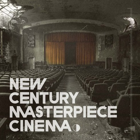 너드커넥션lp - [CD] 너드커넥션 (Nerd Connection) 1집 - New Century Masterpiece Cinema : [사인CD 증정 종료]