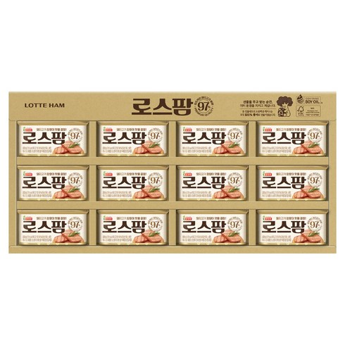 2023년 가성비 최고 롯데선물세트 - 햄선물세트 감사선물 설선물세트 롯데푸드