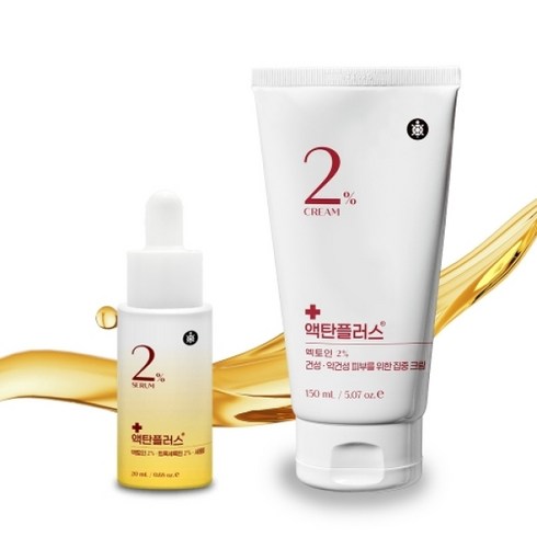 기타 리베스킨LAB 액탄플러스 독일 정품 엑토인 미백 2프로 세럼 20ml 크림 150ml, 1개