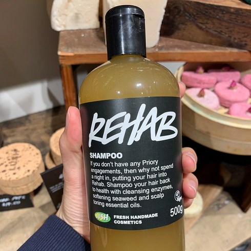 LUSH 러쉬 샴푸 리햅 500g, 1개