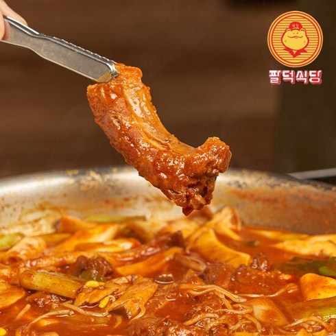 팔덕식당 등갈비찜 밀키트 (2인분), 1개, 1.5kg